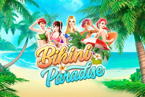 Игровой автомат Bikini Paradise