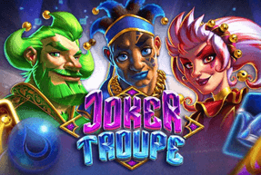 Игровой автомат Joker Troupe