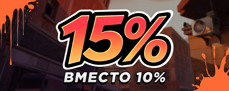 15%