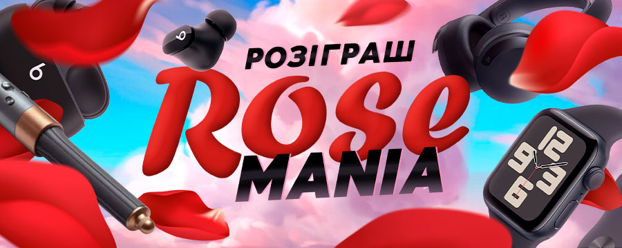 Rose mania 2026