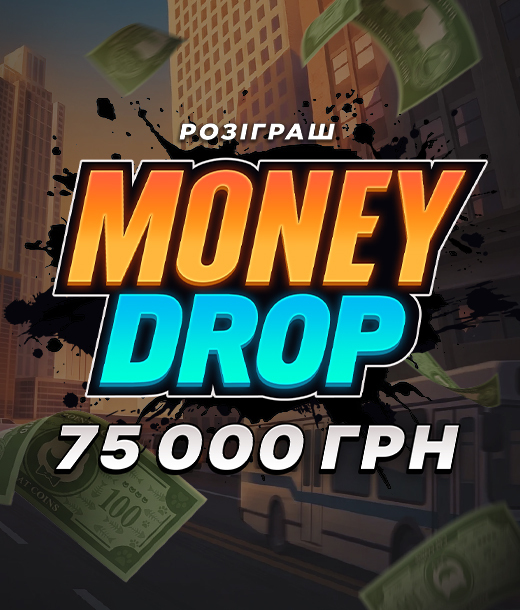 Money Drop