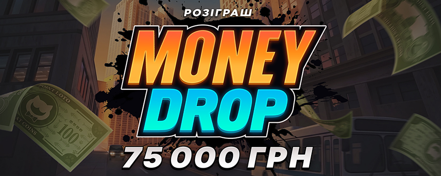 Money Drop