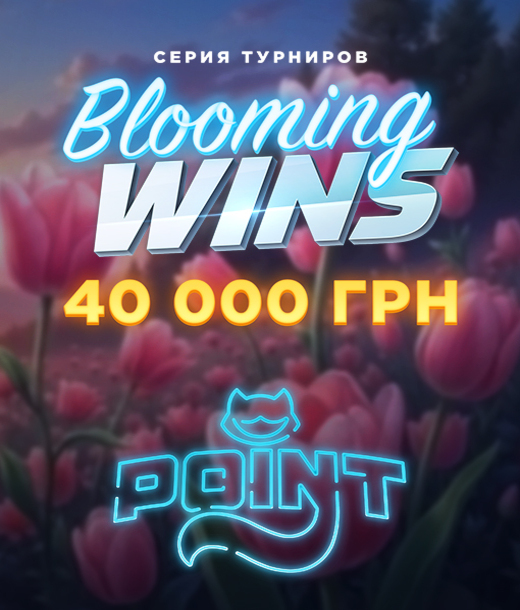 Blooming Wins 40 000
