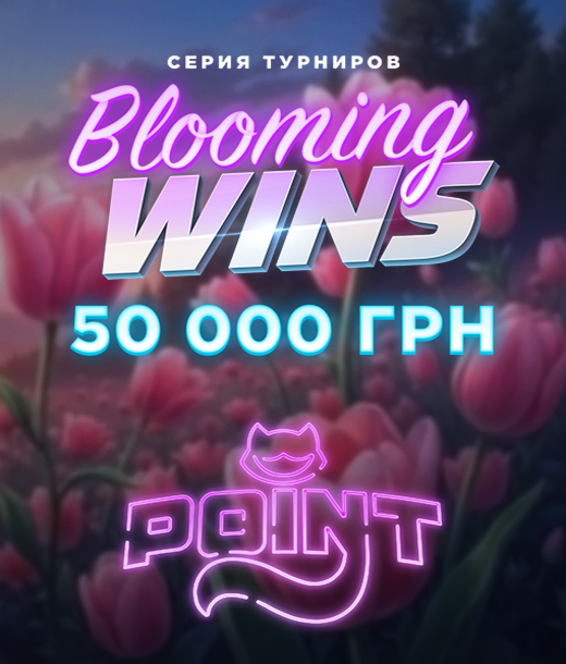 Blooming Wins 50 000